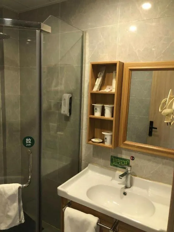 GreenTree Inn Yangzhou Slender West Lake Wencheng Attic Express Hotel