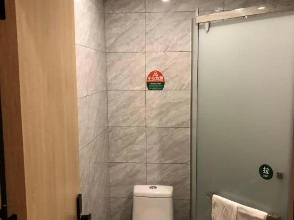 GreenTree Inn Yangzhou Slender West Lake Wencheng Attic Express Hotel