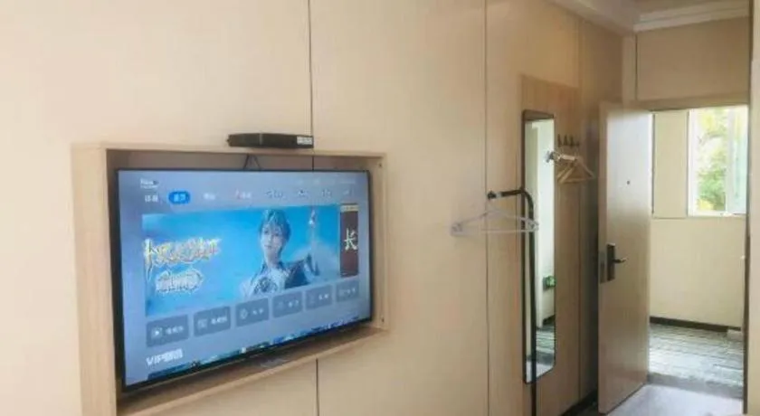 GreenTree Inn Yangzhou Slender West Lake Wencheng Attic Express Hotel