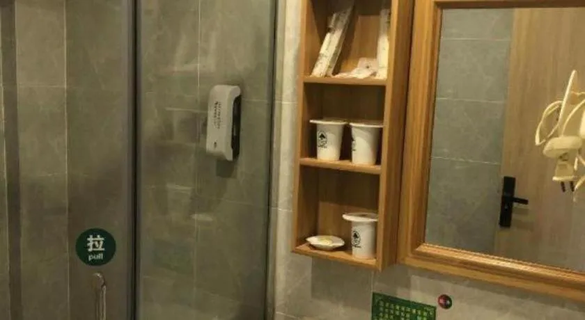 GreenTree Inn Yangzhou Slender West Lake Wencheng Attic Express Hotel