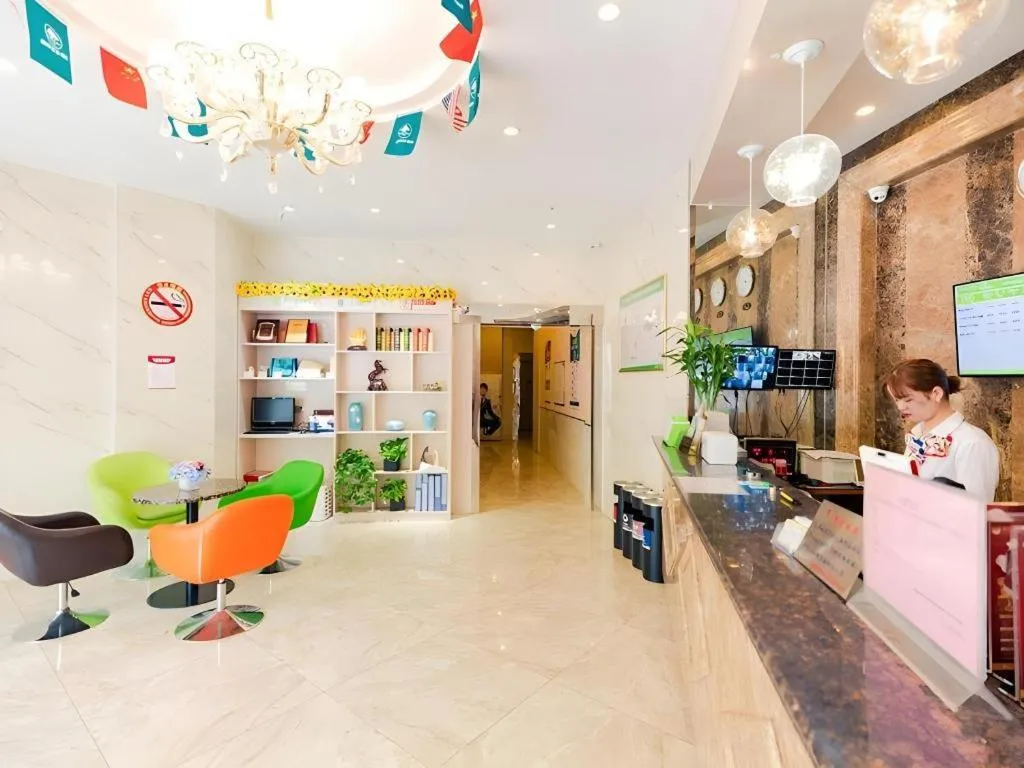 GreenTree Inn Shanghai Guangxin Road Tongji Hospital Express Hotel