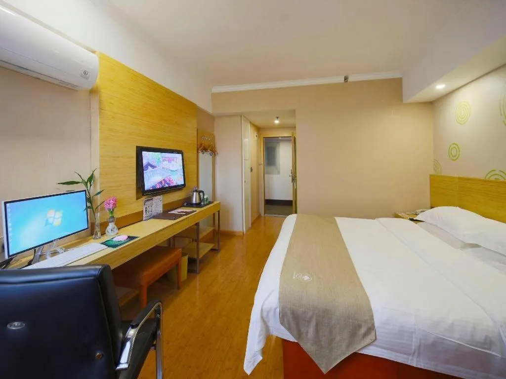 Bed in GreenTree Inn Shanghai Guangxin Road Tongji Hospital Express Hotel