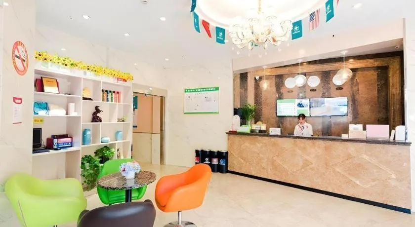 GreenTree Inn Shanghai Guangxin Road Tongji Hospital Express Hotel