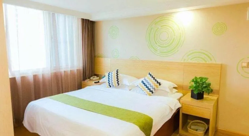 Bed in GreenTree Inn Shanghai Guangxin Road Tongji Hospital Express Hotel