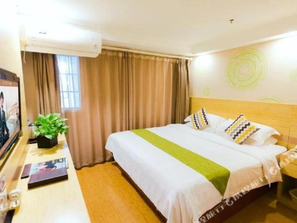 Bed in GreenTree Inn Shanghai Guangxin Road Tongji Hospital Express Hotel