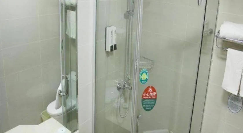 GreenTree Inn Ningde Gutian County Chengdong Street Business Hotel