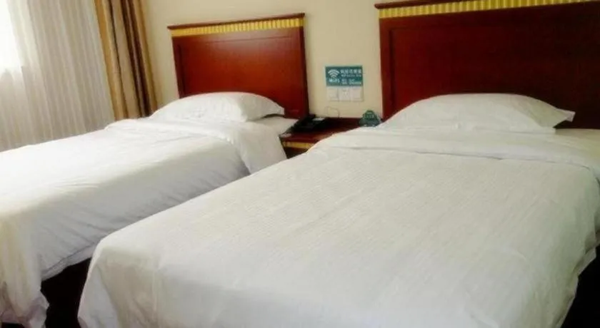 Bed in GreenTree Inn Ningde Gutian County Chengdong Street Business Hotel