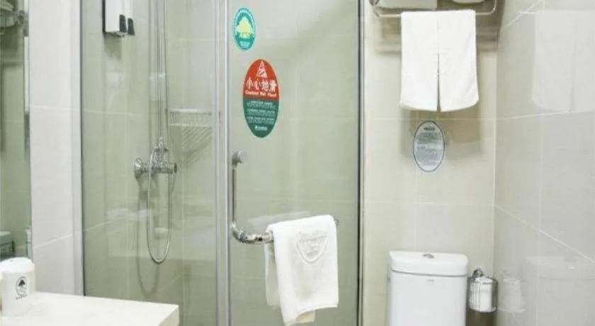 GreenTree Inn Ningde Gutian County Chengdong Street Business Hotel