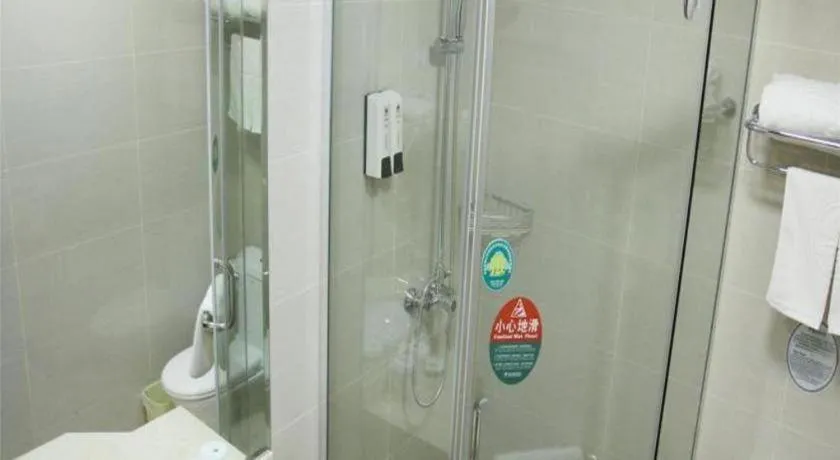 GreenTree Inn LangFang GuanGYAng District High-speed Railway Station Business Hotel