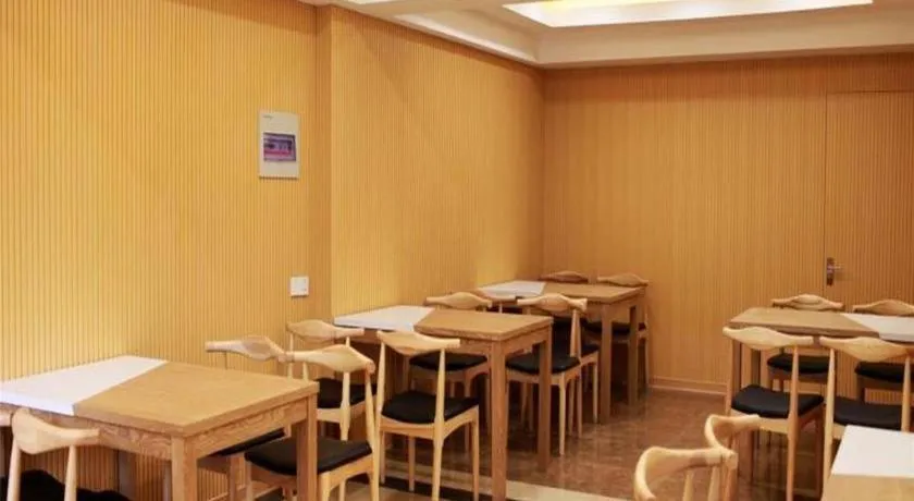 GreenTree Inn LangFang GuanGYAng District High-speed Railway Station Business Hotel