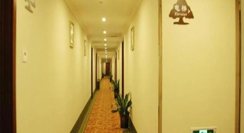 GreenTree Inn LangFang GuanGYAng District High-speed Railway Station Business Hotel