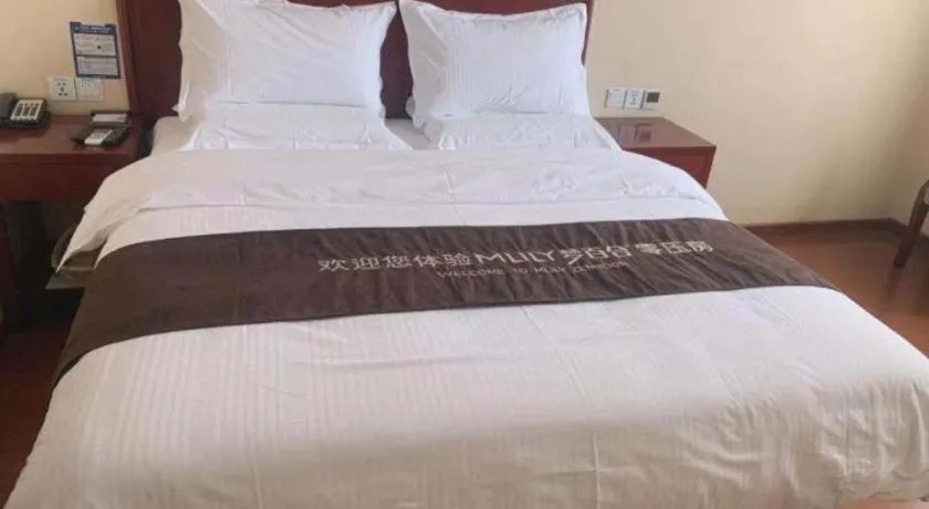 GreenTree Inn LangFang GuanGYAng District High-speed Railway Station Business Hotel