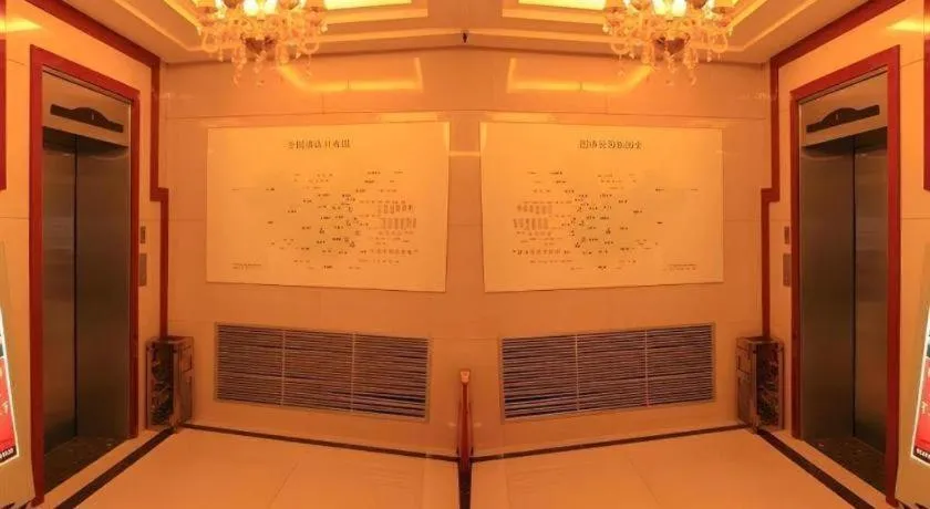 GreenTree Inn Lanzhou Yantan Road Express Hotel