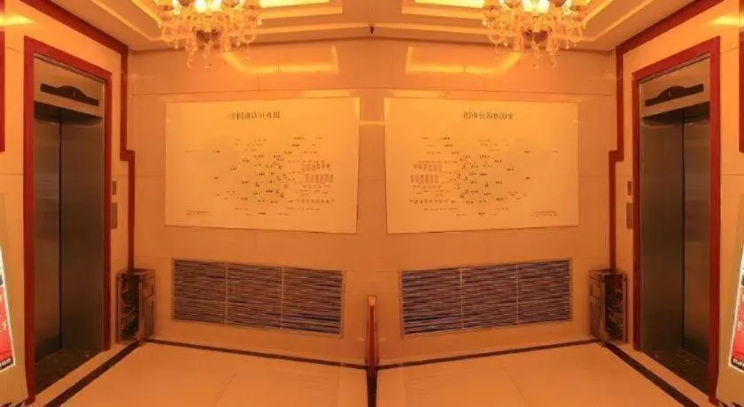 GreenTree Inn Lanzhou Yantan Road Express Hotel