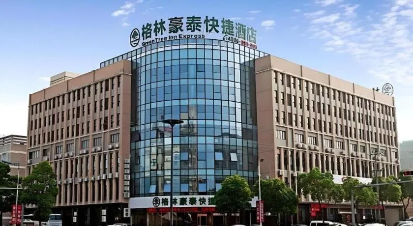 GreenTree Inn HuZhou AnJi YingBin Avenue Express Hotel