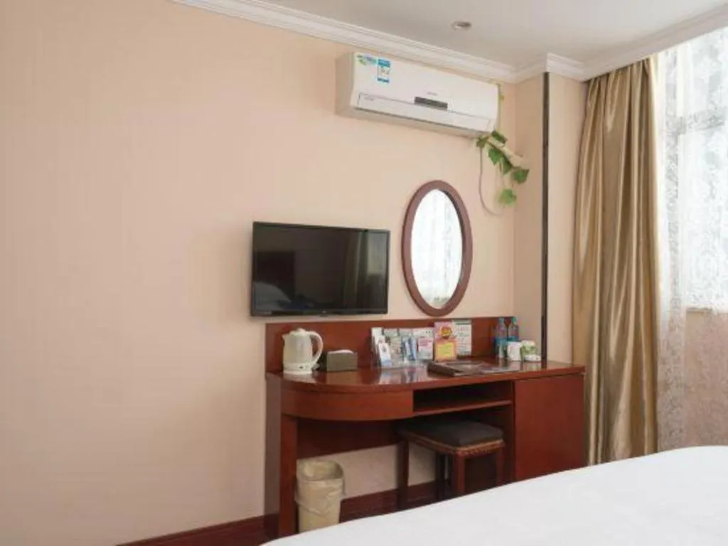 Bed in GreenTree Inn Wuhu Fangte Second Phase Nanxiang Wanshang Express Hotel