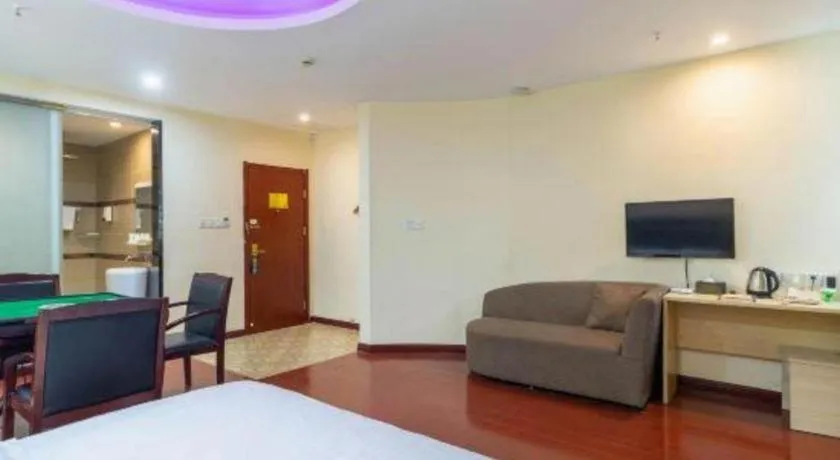 GreenTree Inn Wuhu Fangte Second Phase Nanxiang Wanshang Express Hotel