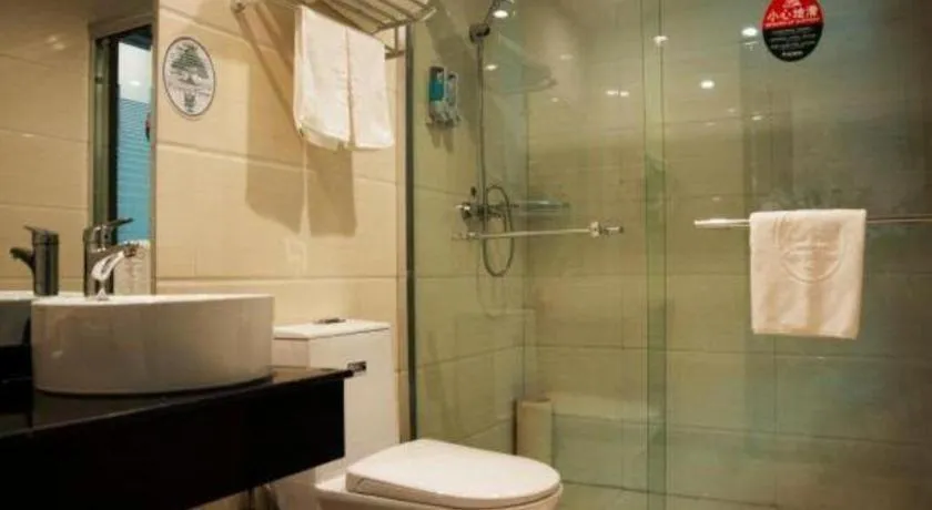 GreenTree Inn Wuhu Fangte Second Phase Nanxiang Wanshang Express Hotel