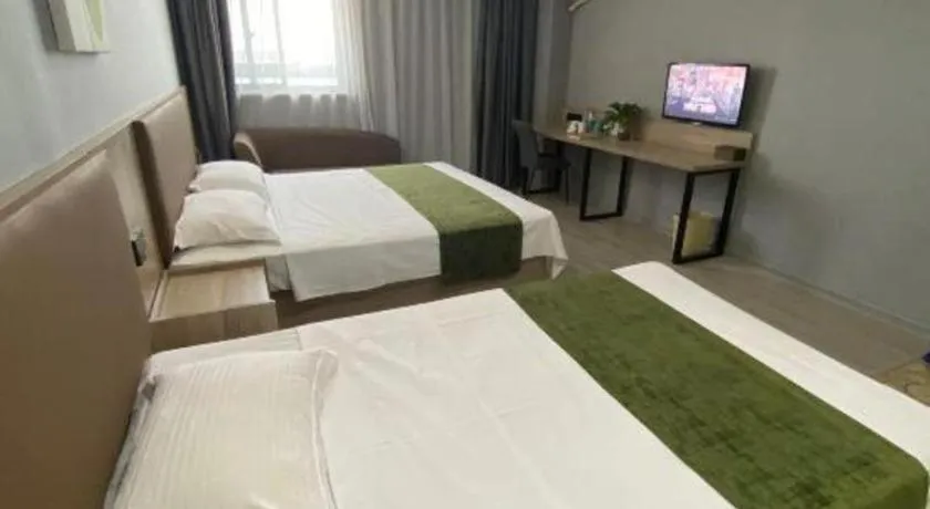 Bed in GreenTree Inn Wuhu Fangte Second Phase Nanxiang Wanshang Express Hotel