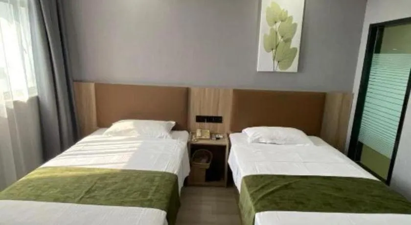 Bed in GreenTree Inn Wuhu Fangte Second Phase Nanxiang Wanshang Express Hotel