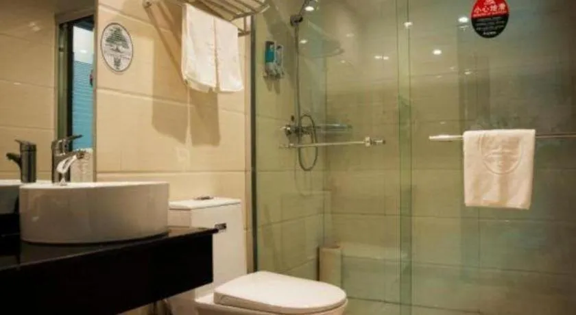 GreenTree Inn Wuhu Fangte Second Phase Nanxiang Wanshang Express Hotel