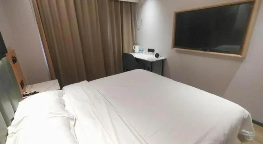 Bed in GreenTree Inn Langfang GuanGYAng District GuanGYAng Road City Government Express Hotel