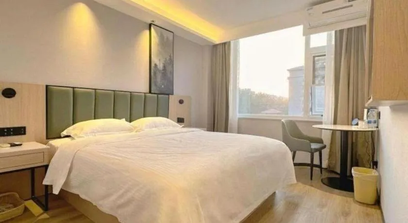 Bed in GreenTree Inn Langfang GuanGYAng District GuanGYAng Road City Government Express Hotel