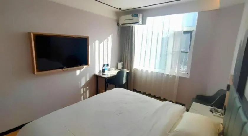 Bed in GreenTree Inn Langfang GuanGYAng District GuanGYAng Road City Government Express Hotel