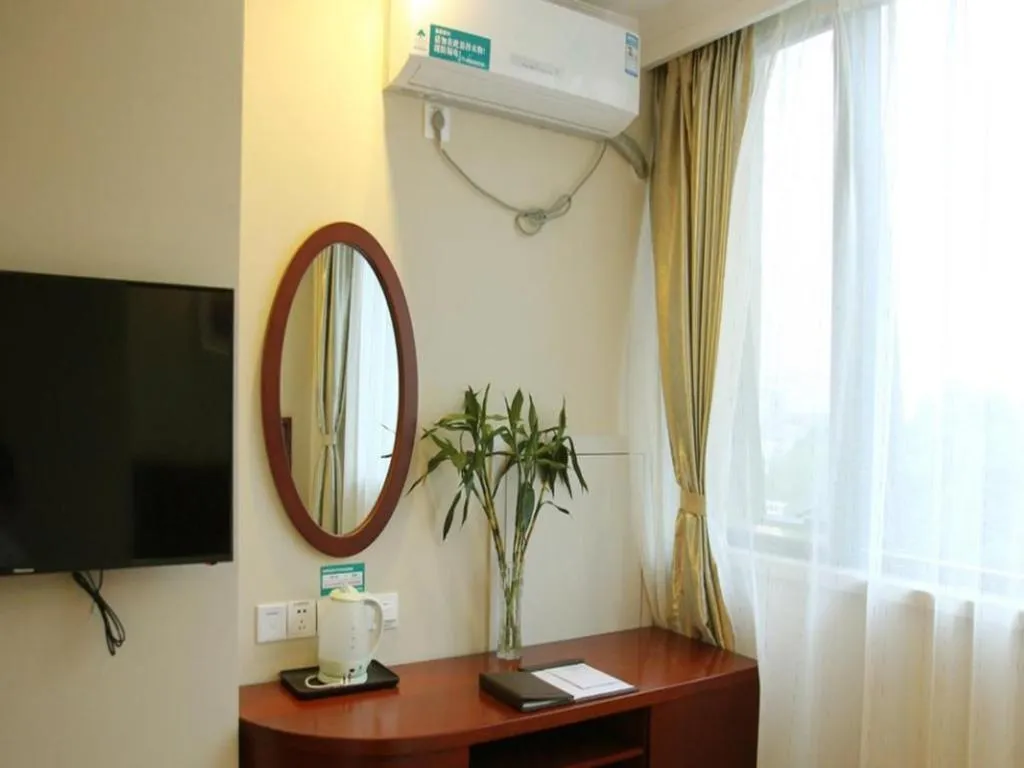 GreenTree Inn MaAnshan Economic Development District Hongqi South Road Express Hotel