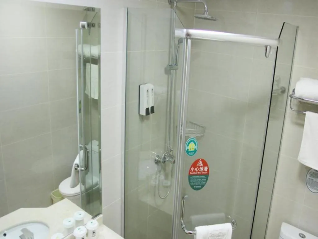 GreenTree Inn MaAnshan Economic Development District Hongqi South Road Express Hotel