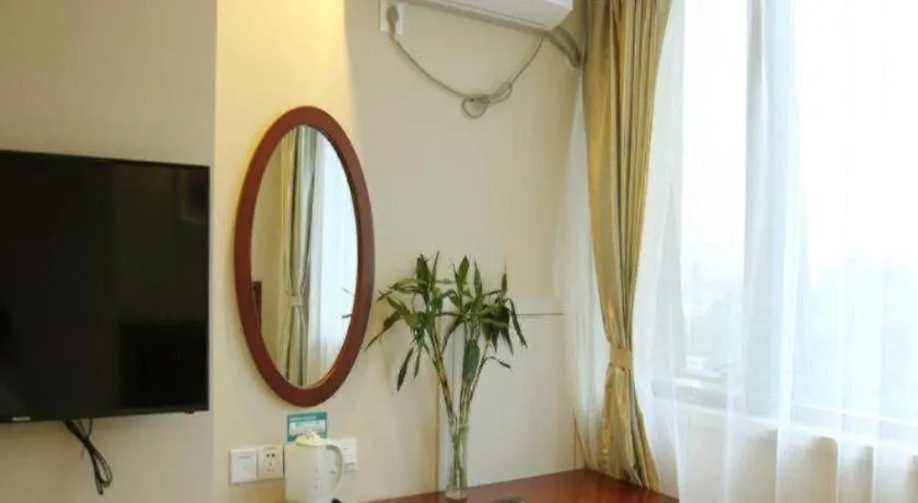 GreenTree Inn MaAnshan Economic Development District Hongqi South Road Express Hotel