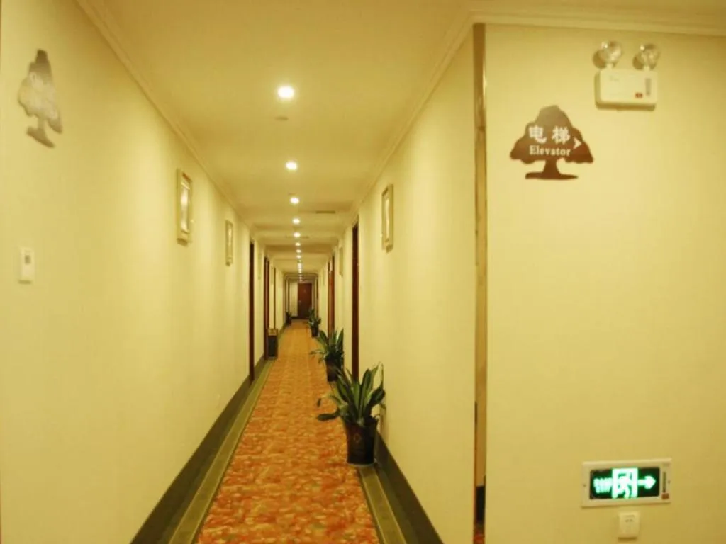 GreenTree Inn MaAnshan Economic Development District Hongqi South Road Express Hotel