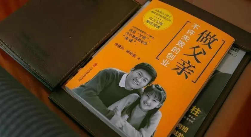 GreenTree Inn MaAnshan Economic Development District Hongqi South Road Express Hotel