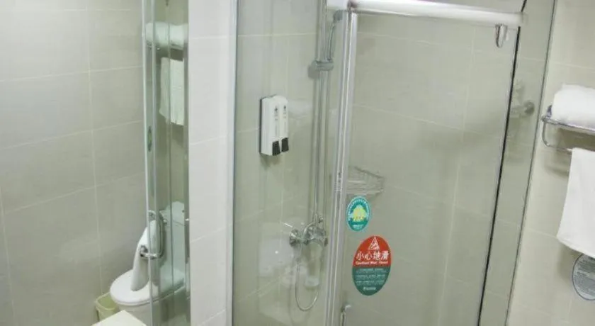 GreenTree Inn MaAnshan Economic Development District Hongqi South Road Express Hotel