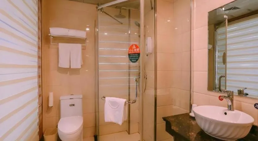 GreenTree Inn MaAnshan Economic Development District Hongqi South Road Express Hotel