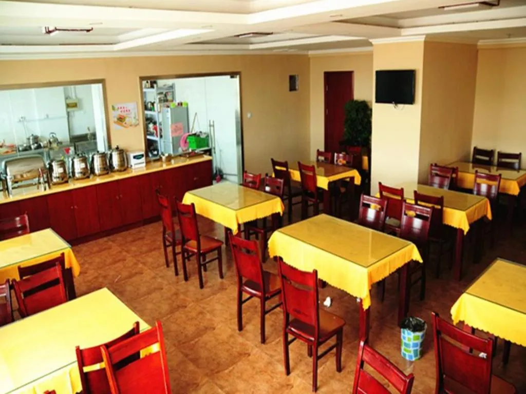 GreenTree Inn MaAnshan Economic Development District Hongqi South Road Express Hotel