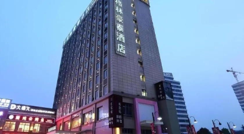GreenTree Inn Shanghai Jiading Newtown MaLu Subway Station Business Hotel