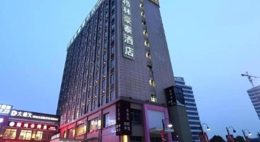 GreenTree Inn Shanghai Jiading Newtown MaLu Subway Station Business Hotel