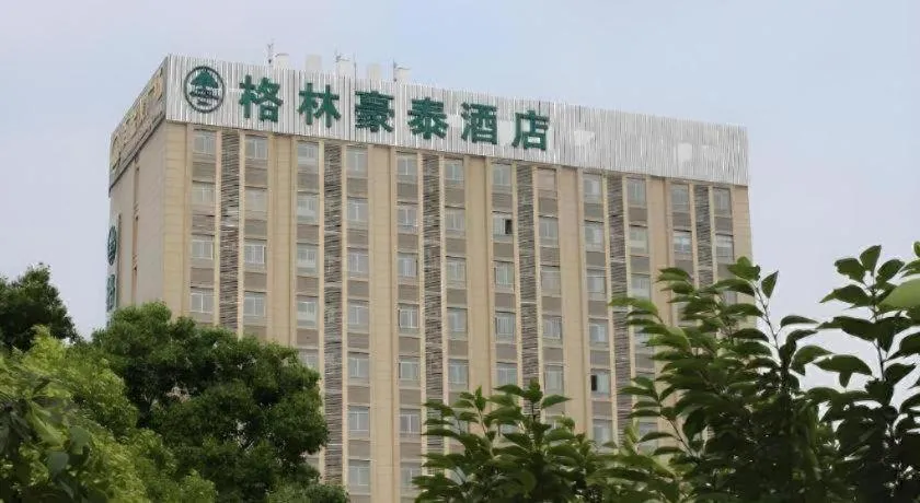 GreenTree Inn Shanghai Jiading Newtown MaLu Subway Station Business Hotel