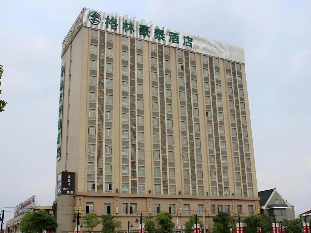 GreenTree Inn Shanghai Jiading Newtown MaLu Subway Station Business Hotel