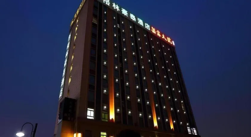 GreenTree Inn Shanghai Jiading Newtown MaLu Subway Station Business Hotel