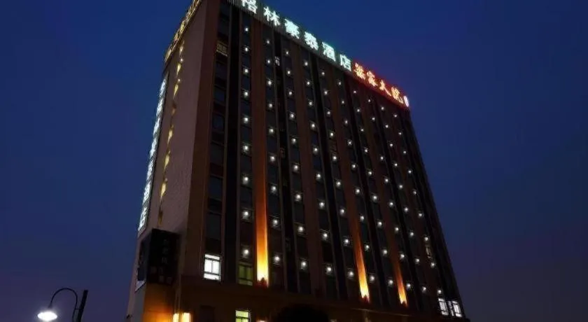 GreenTree Inn Shanghai Jiading Newtown MaLu Subway Station Business Hotel