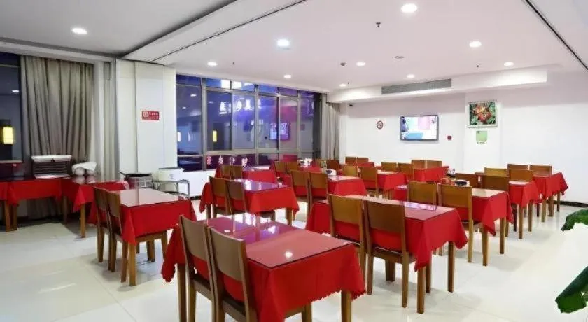 GreenTree Inn Shanghai Jiading Newtown MaLu Subway Station Business Hotel