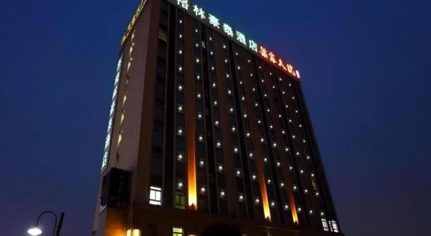 GreenTree Inn Shanghai Jiading Newtown MaLu Subway Station Business Hotel