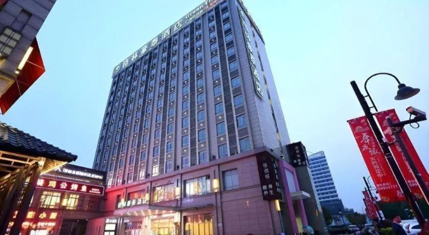 GreenTree Inn Shanghai Jiading Newtown MaLu Subway Station Business Hotel