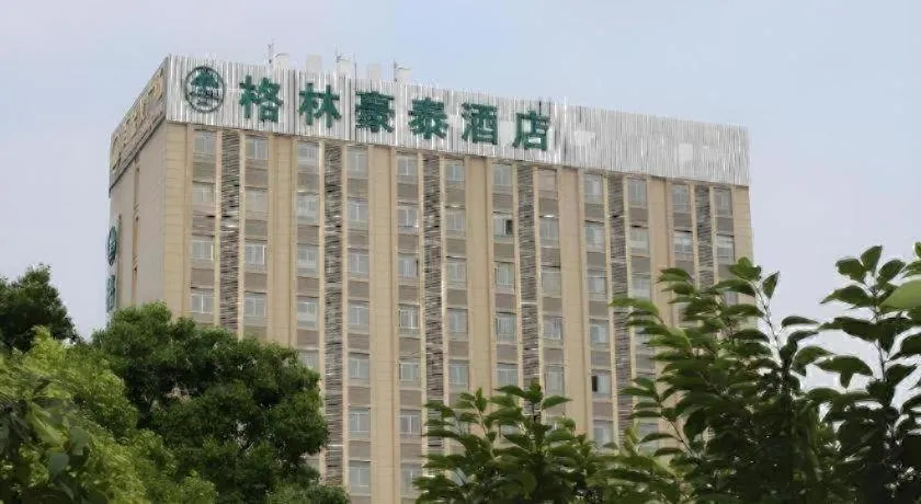 GreenTree Inn Shanghai Jiading Newtown MaLu Subway Station Business Hotel