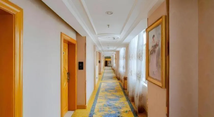 Vienna International Hotel Lhasa Potala Palace