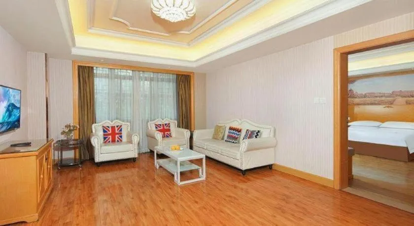 Bed in Vienna International Hotel Lhasa Potala Palace