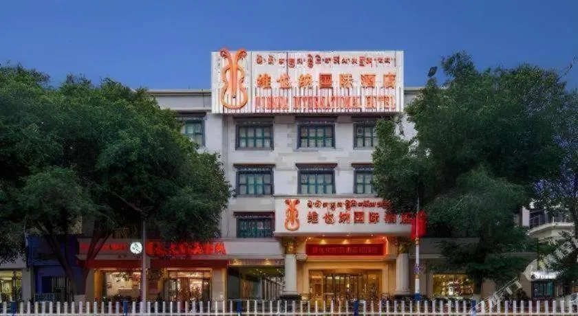 Vienna International Hotel Lhasa Potala Palace