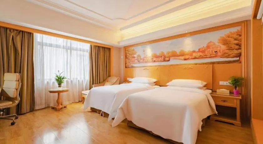 Bed in Vienna International Hotel Lhasa Potala Palace